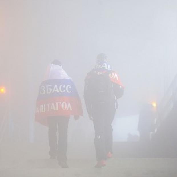 Congleton Guardian: Foggy weather has hit the Winter Olympics schedule Congleton Guardian: Foggy weather has hit the Winter Olympics schedule