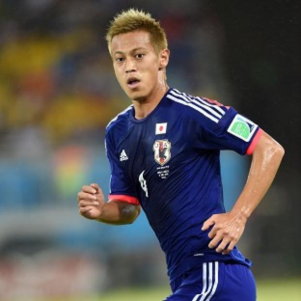 Congleton Guardian: Keisuke Honda knows Japan will have to play at their best against Colombia if they are to reach the knockout stages of the World Cup Congleton Guardian: Keisuke Honda knows Japan will have to play at their best against Colombia if they are to reach the knockout stages of the World Cup